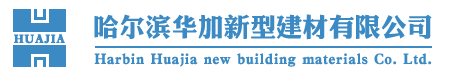 江西俊豐金屬制品有限公司